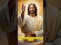 In praise of jesus