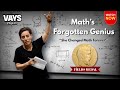 The Girl Who Changed Math Forever!