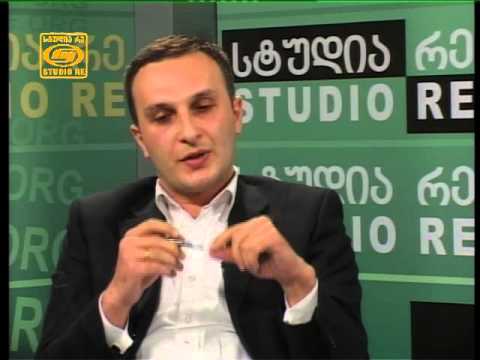 ხუდონჰესის ეკონომიკური ეფექტი (დ) - სტუდია რე