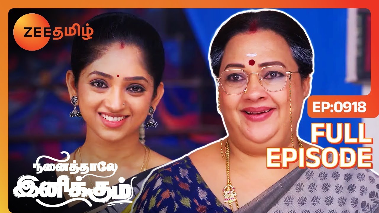 ராணி happy அண்ணாச்சி | Ninaithale Inikkum - Full Ep - 918 - Siddarth, Bommi - Zee Tamil