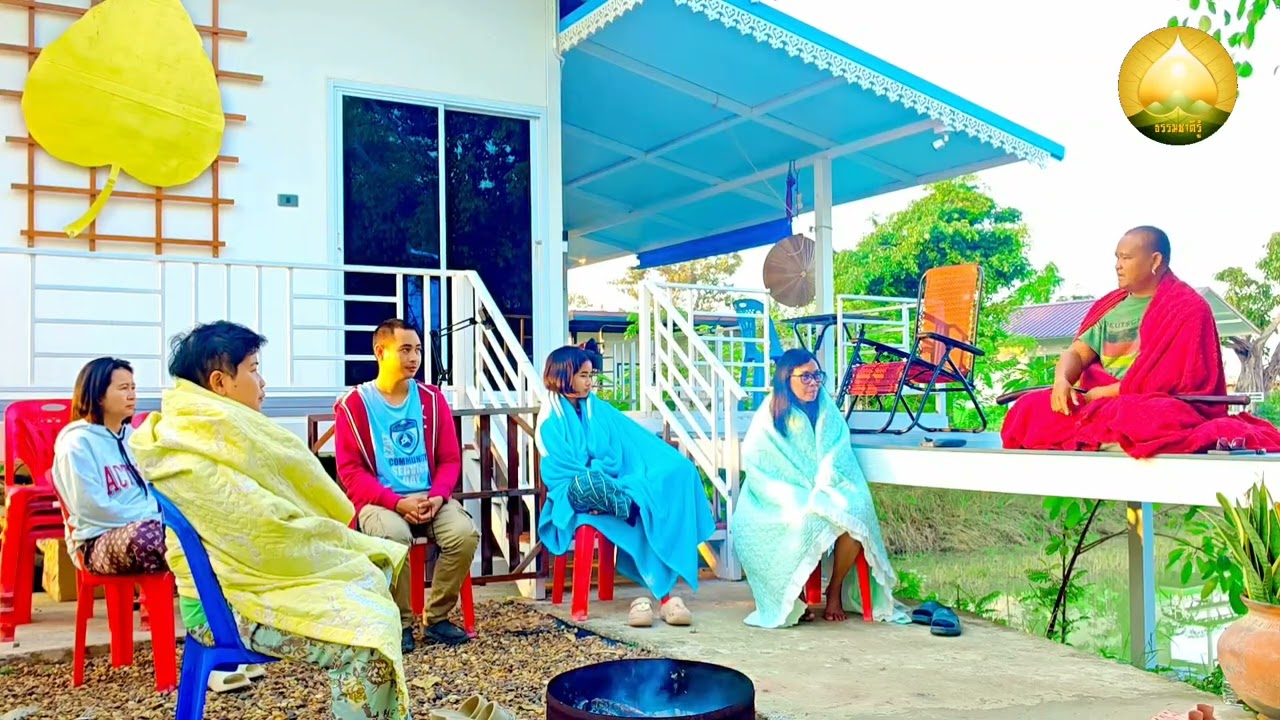 การแผ่เมตตา​ให้กับดวงจิต ช่วยให้เค้าเปลี่ยนภพภูมิได้จริงไหม?