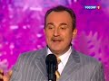 Святослав Ещенко - Мобильник 2013