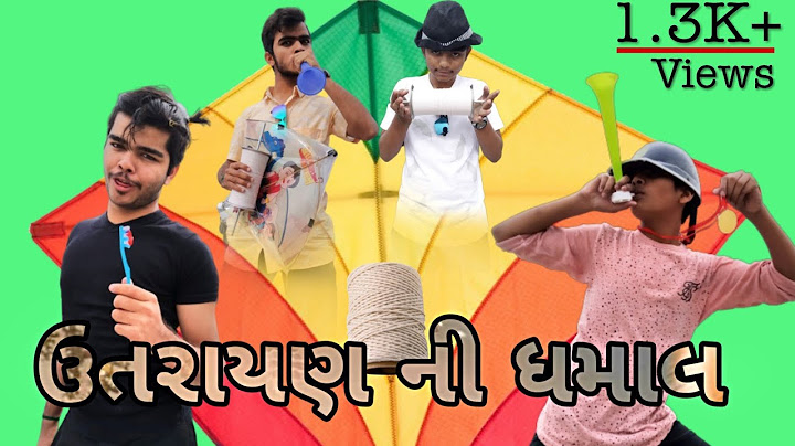 UTRAYAN NI DHAMAAL ||UTRAYAN NI MOJ || ઉતરાયણ || uttarayan ki dhamal || uttarayan special video ||
