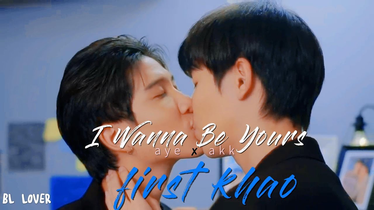Akk ✘ Ayan | The Eclipse | ⁓ I Wanna Be Yours ⁓ [FMV]