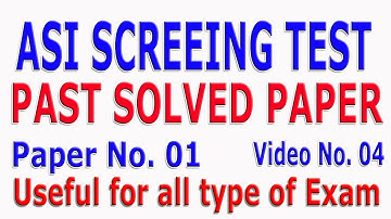 ASI (Assistant Sub Inspector) Past paper (solved) : Paper No. 1, Lesson No. 04