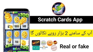 Scratch Cards App real or fake