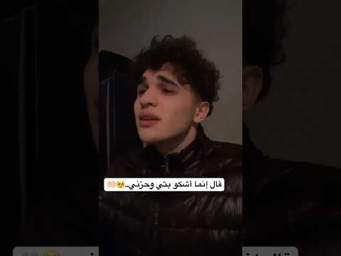 من سورة يوسف Allah Quran Statuswhatsapp Islam الوطن العربي Maroc الله اكبر القرآن