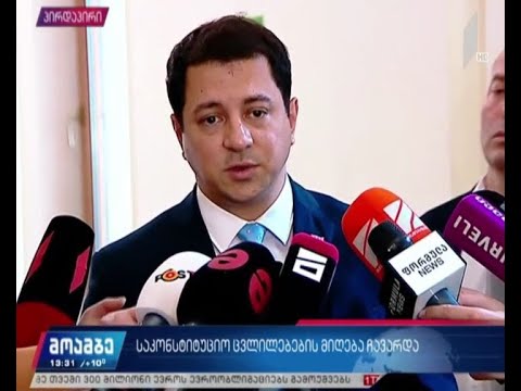 არჩილ თალაკვაძე: 2020 წლის არჩევნები ჩატარდება 3%-იანი ბარიერით