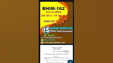 BHIM-162 Solved Assignment Hindi Medium 2025-26 For July 2025 and January 2026 Sessions #ignou