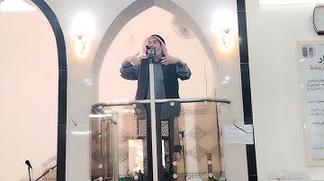 دلالة سورة النجم على المعراج