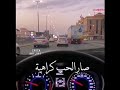تخيل من بعد هل شوق صار الحب كراهية خنتني وانا شلتك تاج وانطيتك حيل اهمية تخيل من بعد هل شوق صار الحب كراهية خنتني وانا شلتك تاج وانطيتك حيل اهمية