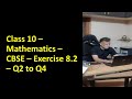 74 - NCERT - Class X - Math - Ex. 8.2 - Q2 to Q4 - #MadhavanSV
