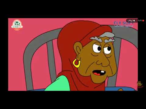 بليل شغال بشهد للمحامي