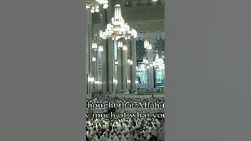 ترتيل ندي للشيخ: سعود الشريم حفظه الله ، من سورة فصلت