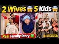  Armaan Malik ki 2 Wives aur 5 Bachche 😲 Real Family Story