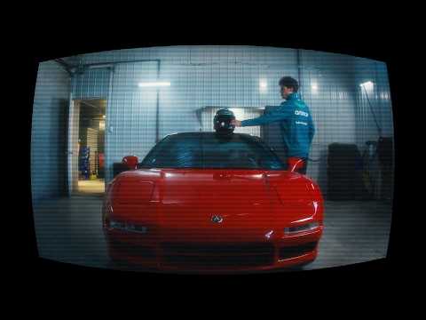 Modern #F1 meets a timeless icon. Lance Stroll x NSX. 😎