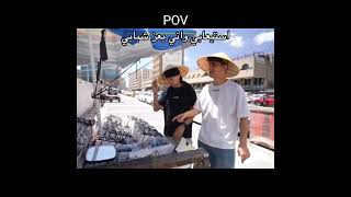 #حقيقي#pov#غيم#hb#egi_squad#اكسبلور#اهميه#egi#explore#اعتني#funny#fyp#اكسبلور_explore#لايك_اشتراك