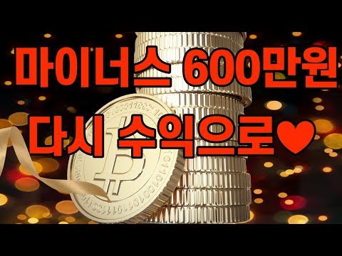 . / <strong>btc</strong> xrp eth / bitcoin 리플코인 이더리움 암호화폐 주식 가상화폐 가상자산 디지털  5/<strong>30</strong>