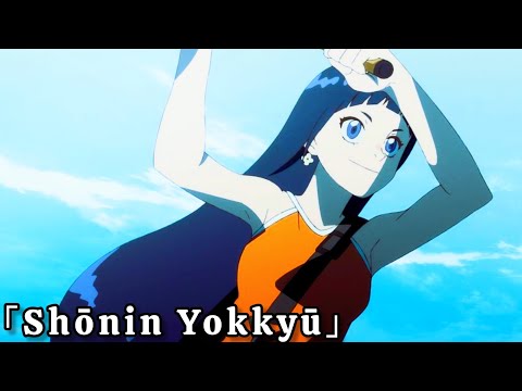 ボーカロイド NEGATIVE ネガ (Negative) (album) - Vocaloid Lyrics Wiki