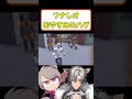 【#ストグラ】フナレオのおやすみのハグ【月夜見レオ/ゆふな/ノーリミ】