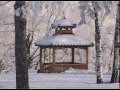 Зимний отдых на курорте "Янган-Тау"