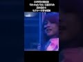 .【松田聖子】90年代の超名曲「It's Style '95」に隠された真の魅力とセクシーすぎる歌詞の意味!セルフプロデュース時代の最高傑作を深掘り鑑賞!【90年代J-POP/アルバム楽曲解剖】2