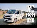 TATA WINGER BS6 NEW MODEL | TATA WINGER 2020 - 15 SEATER | AC | MODIFIED | CARAVAN | PRICE