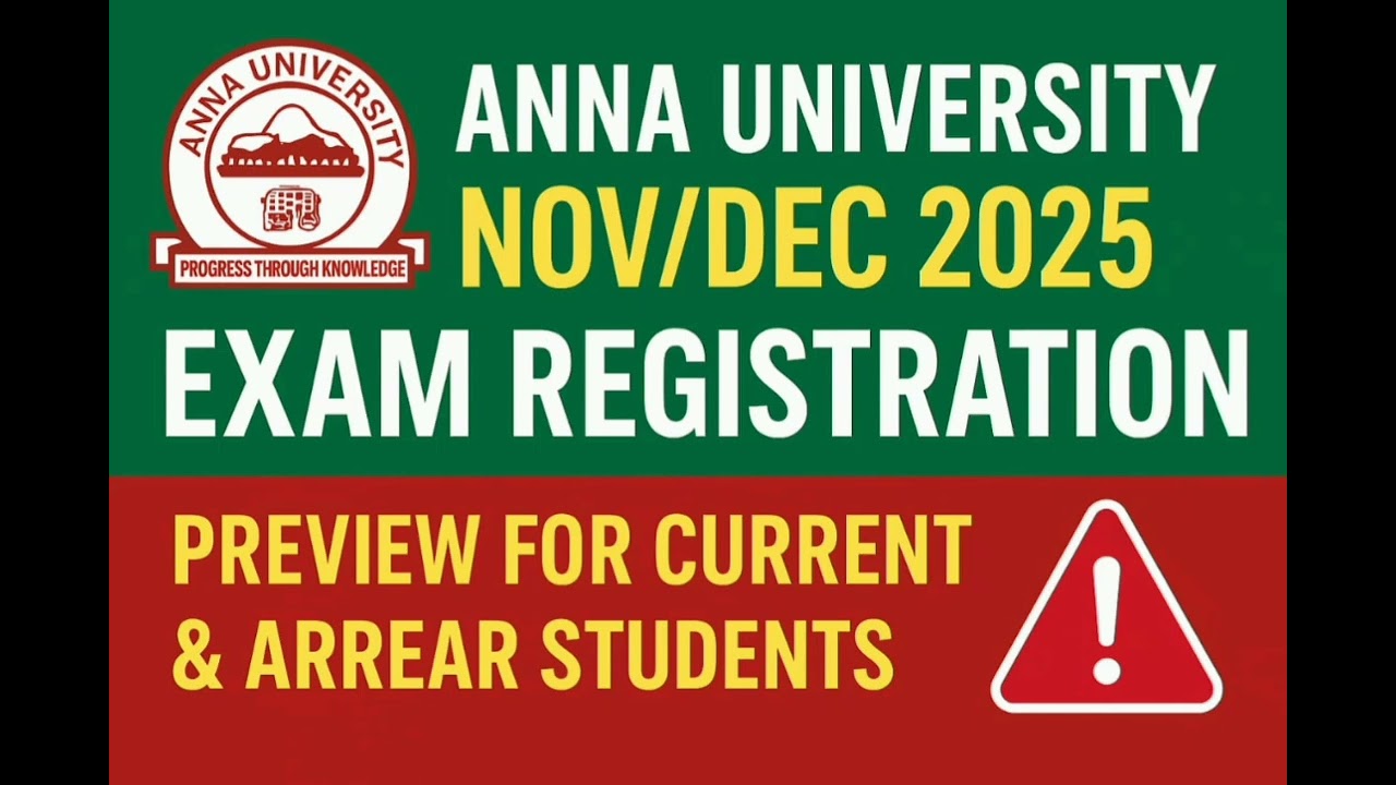 Предварительная регистрация в Университете Анны на ноябрь/декабрь 2025 года для нынешних и задолж...