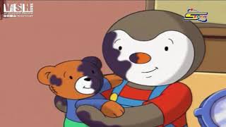 إعلان أوقات أمجد وميمو - سبيستون