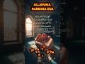 Beautiful Rabbana Dua (The Comprehensive Prayer) #Shorts