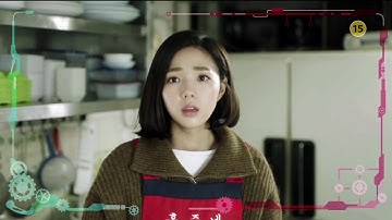 I am not a Robot [로봇이 아니야] 23,24회 예고