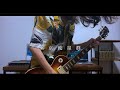 SUPER BEAVER / 東京流星群 弾いてみた (guitar cover)