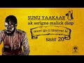 Mucc Saar 20 | Kóllëre gi laaj na ay sàrt