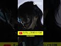 【 RISA TANIGUCHI | DEEP DIVE / 攻殻機動隊 in TOKYO NODE 】