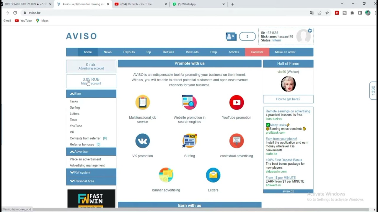 How to earn money online in Pakistan | Earn Free Rubble By Completing Tasks