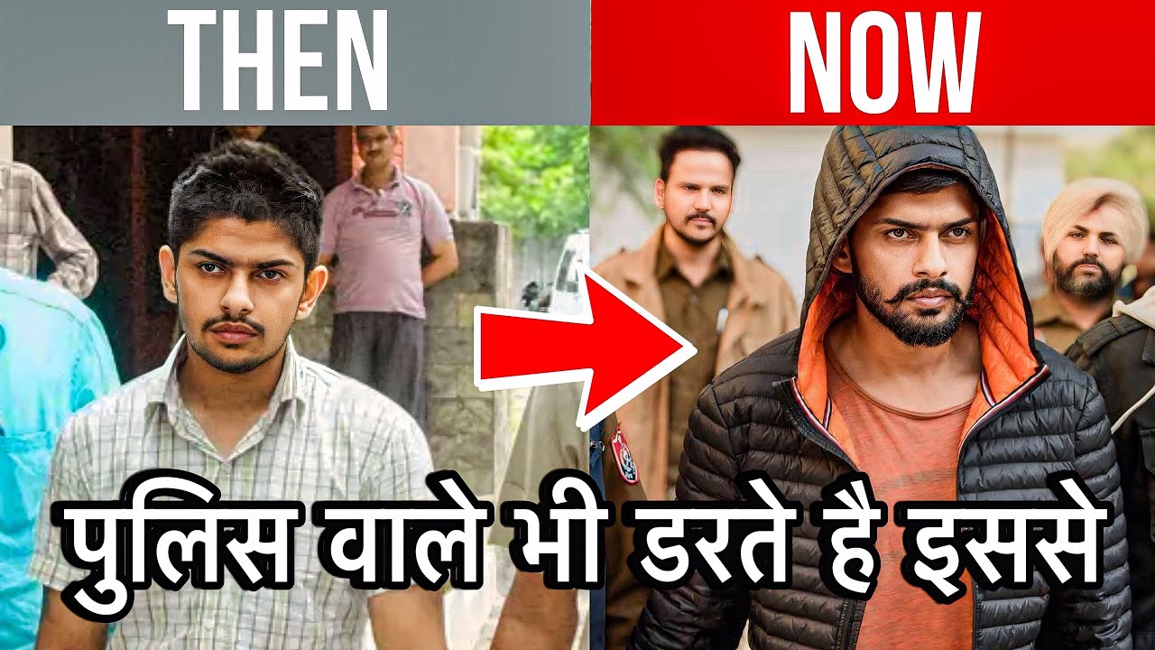 Gangster Lawrence Bishnoi Story ll कैसे गैंगस्टर बना लॉरेंस बिश्नोई ll