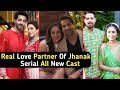Real Love Partner Of Jhanak Serial All New Cast | Real Life Partner | #video
