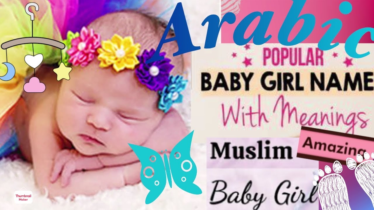 Beautiful Arabic Muslims Girls Names With Meanings 2021 Youtube 