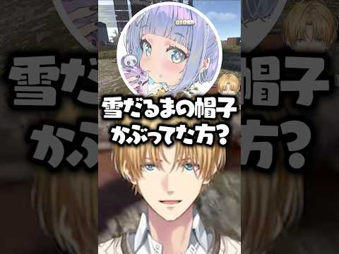 夜乃くろむに雪だるまの方で覚えられていたエビオ【VCR RUST/にじさんじ/切り抜き/エクス・アルビオ】