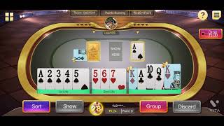 Rummy game  playing💎💎 Real money with easy 😎😍😆 screenshot 4