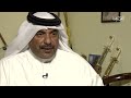 الفيلم الوثائقي السلوقي 