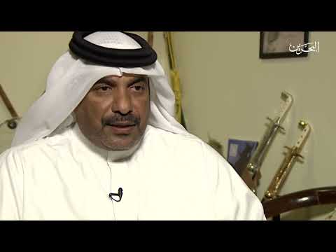 الفيلم الوثائقي السلوقي