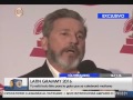Ricardo Montaner - Dedica su Grammy a Maracaibo (2016)