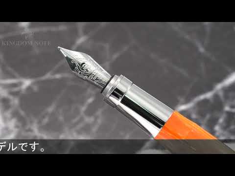 VISCONTI 万年筆 レンブラントオレンジ ビスコンティ 万年筆 レンブラントS オレンジ │ インへリットペン