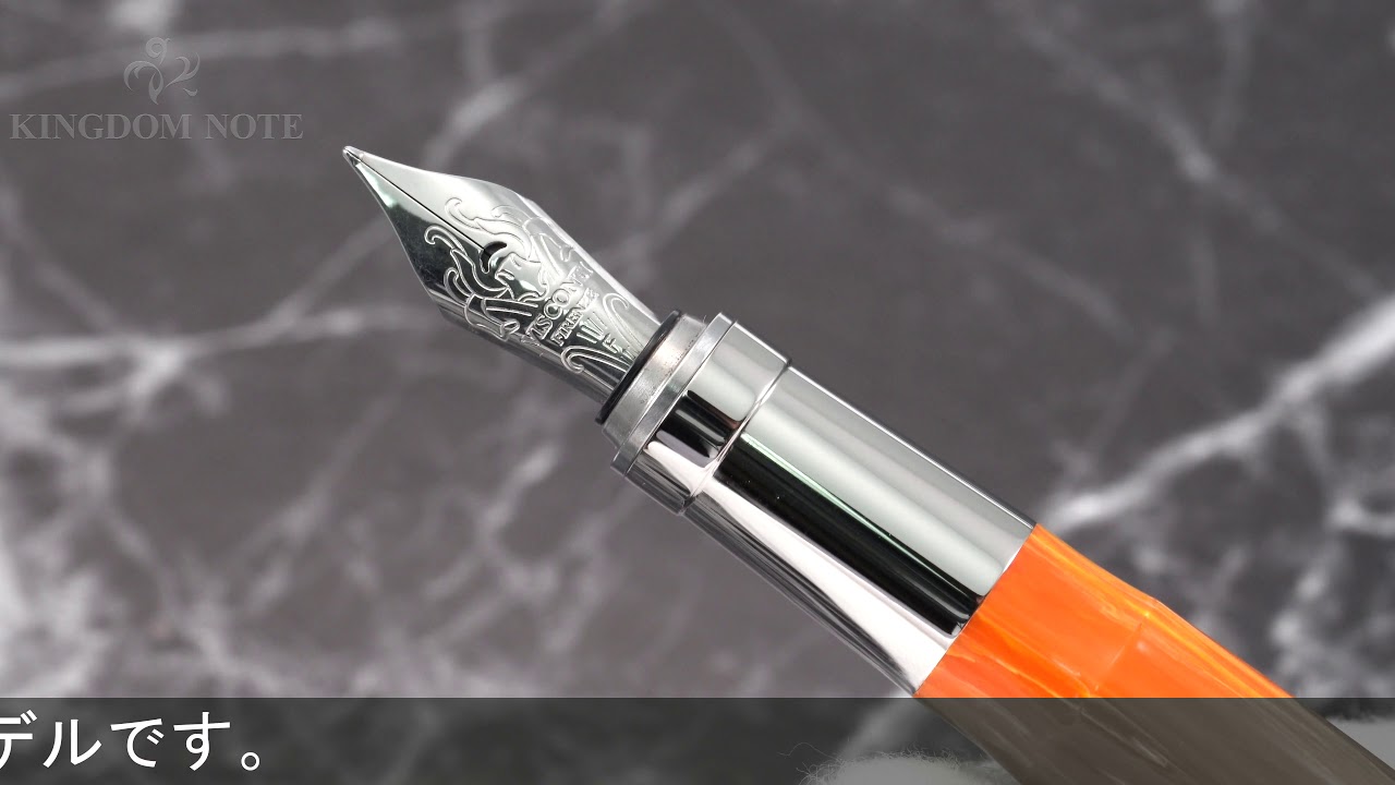 VISCONTI ビスコンティ 万年筆 レンブラント オレンジ F - YouTube