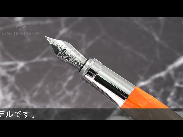 VISCONTI ビスコンティ 万年筆 レンブラント オレンジ F - YouTube