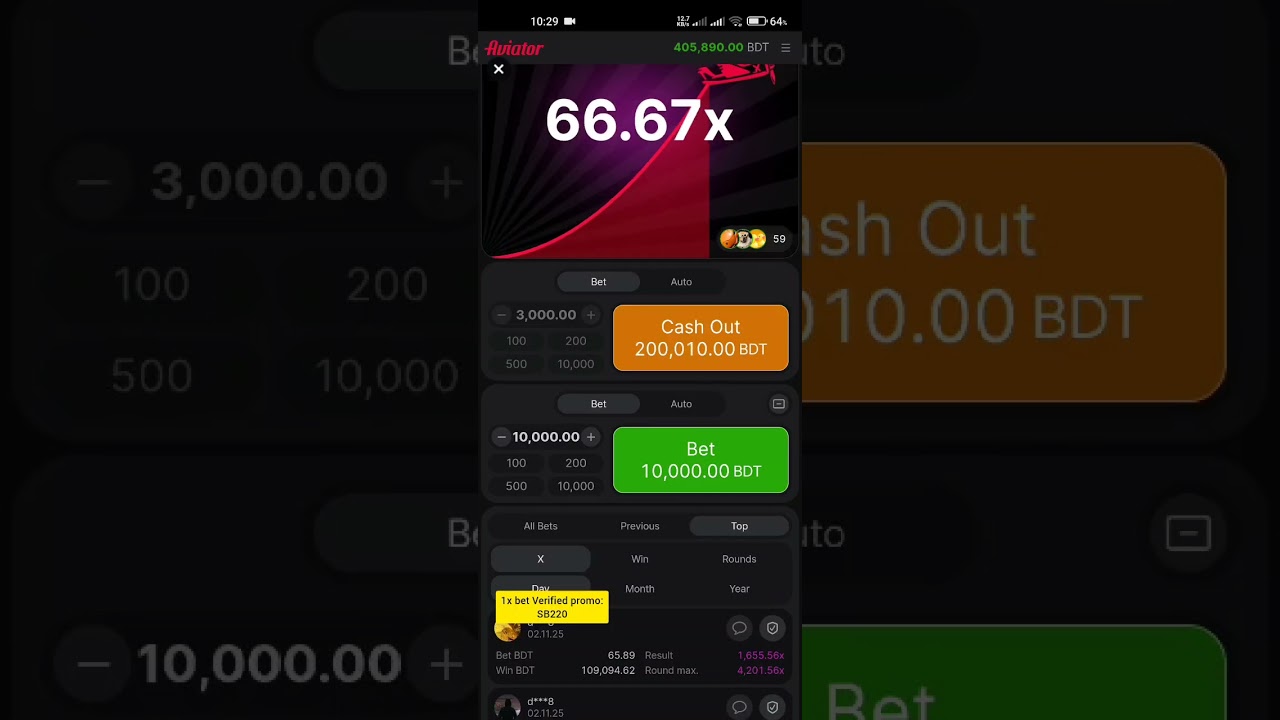 Aviator Big Win Today | 27k to 600k OMG 😲 | 1x bet 