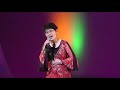 港恋うれば(本間由里)Cover.西村登美子