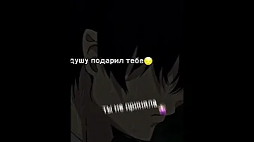 Давай не болей Shorts Short 