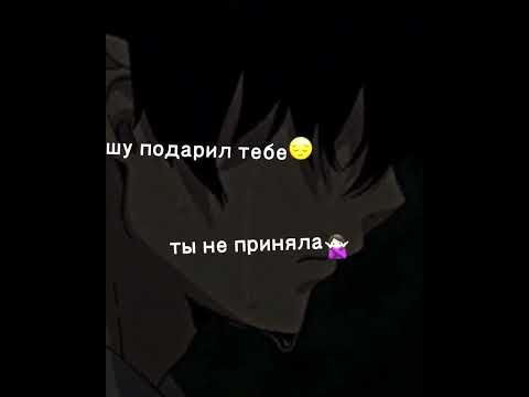 Давай не болей Shorts Short